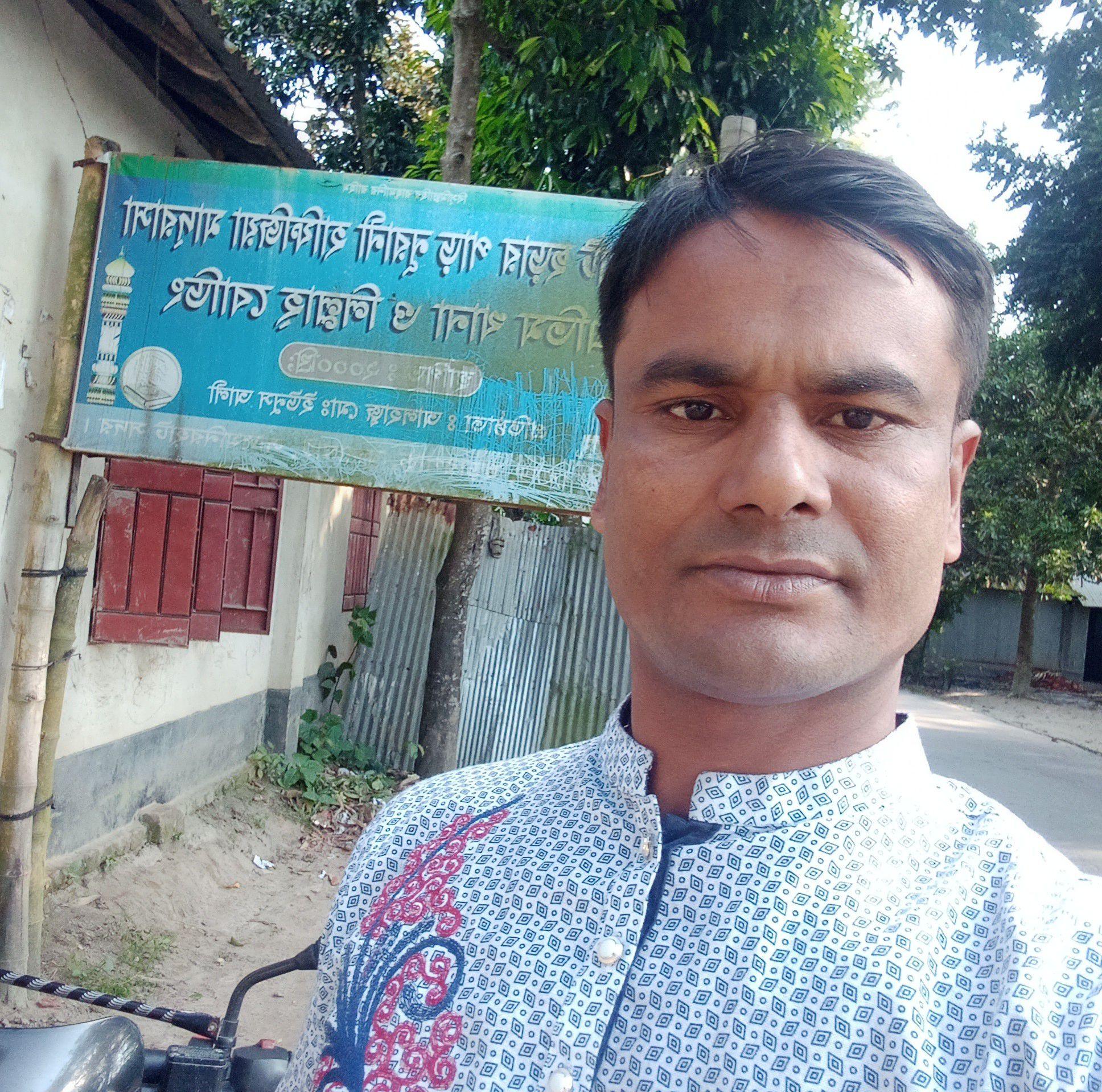 Md Raja Mia