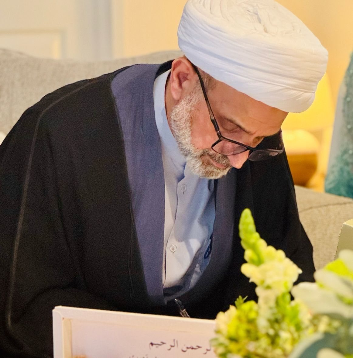 الشيخ أبو نور السماوي