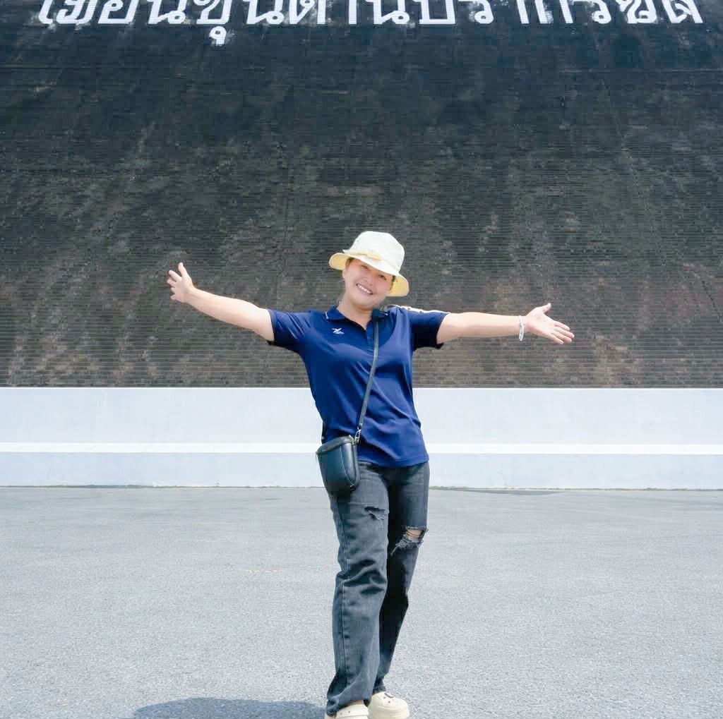 Jongjong Pradup