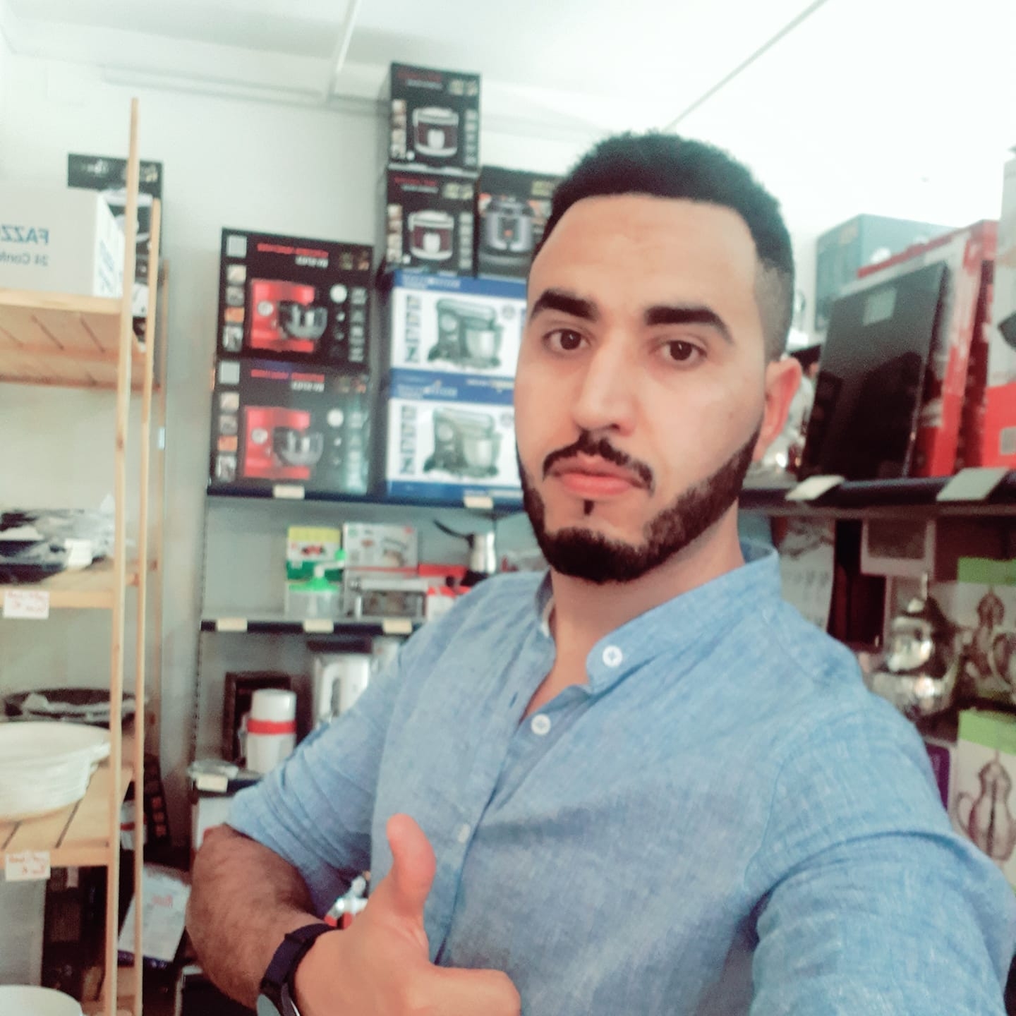 Sabir Bazar
