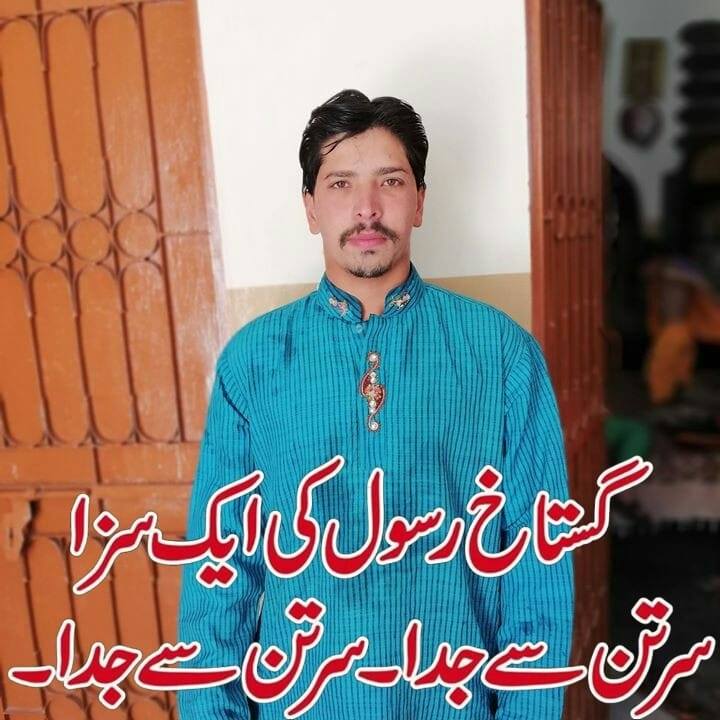 Relax my new action movie is here👻☠️. . . . . . . . . . . . . . . # ...