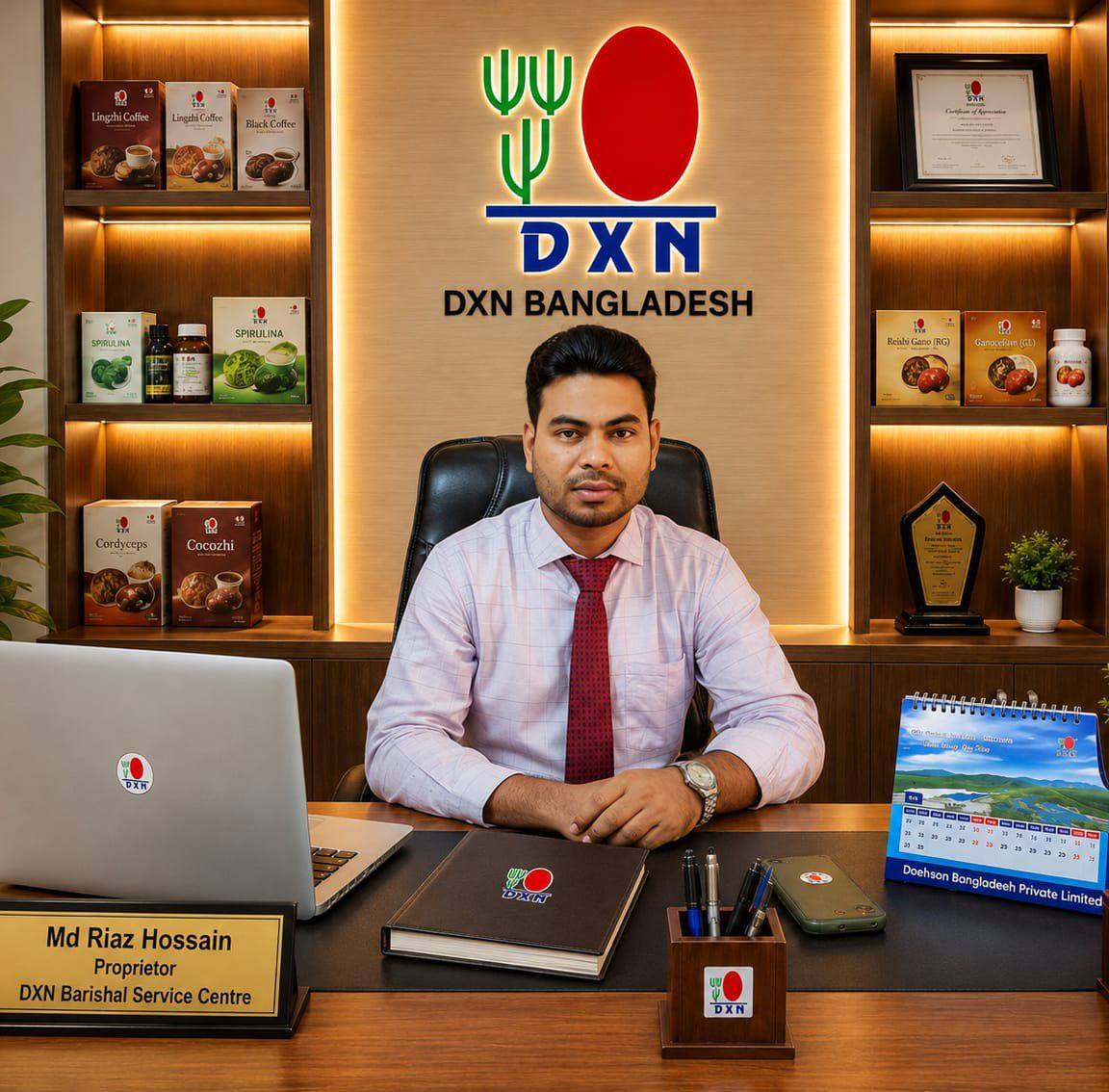 Shipon Dxn