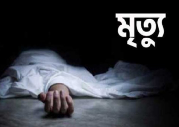 আমায় ডেকো একা বিকেলে ….! ️‍🩹💚 | Faruk Hasan