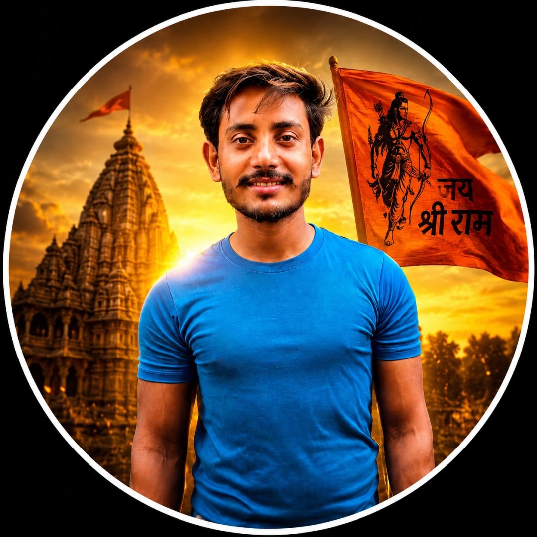 Govind Raj