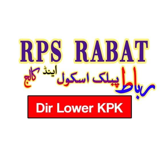 Rabat Public School Rabat | Peshawar