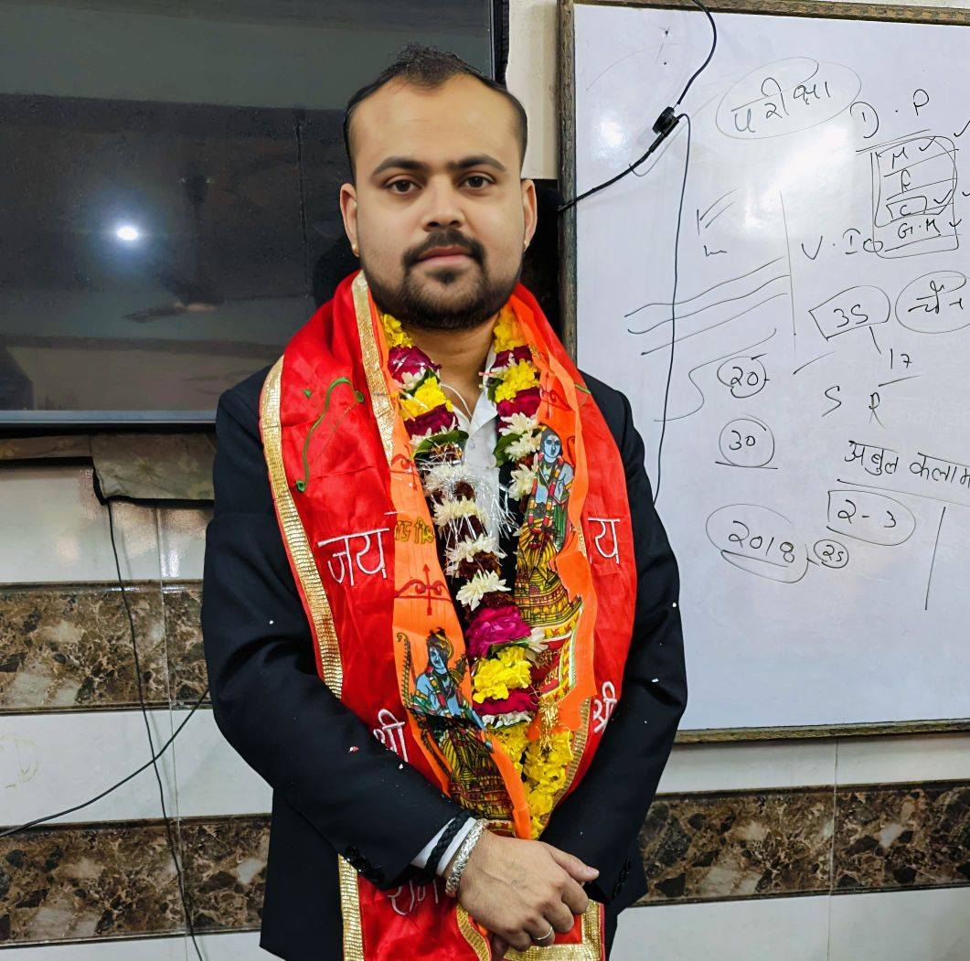 Adv Deepak Ravi Agrawal