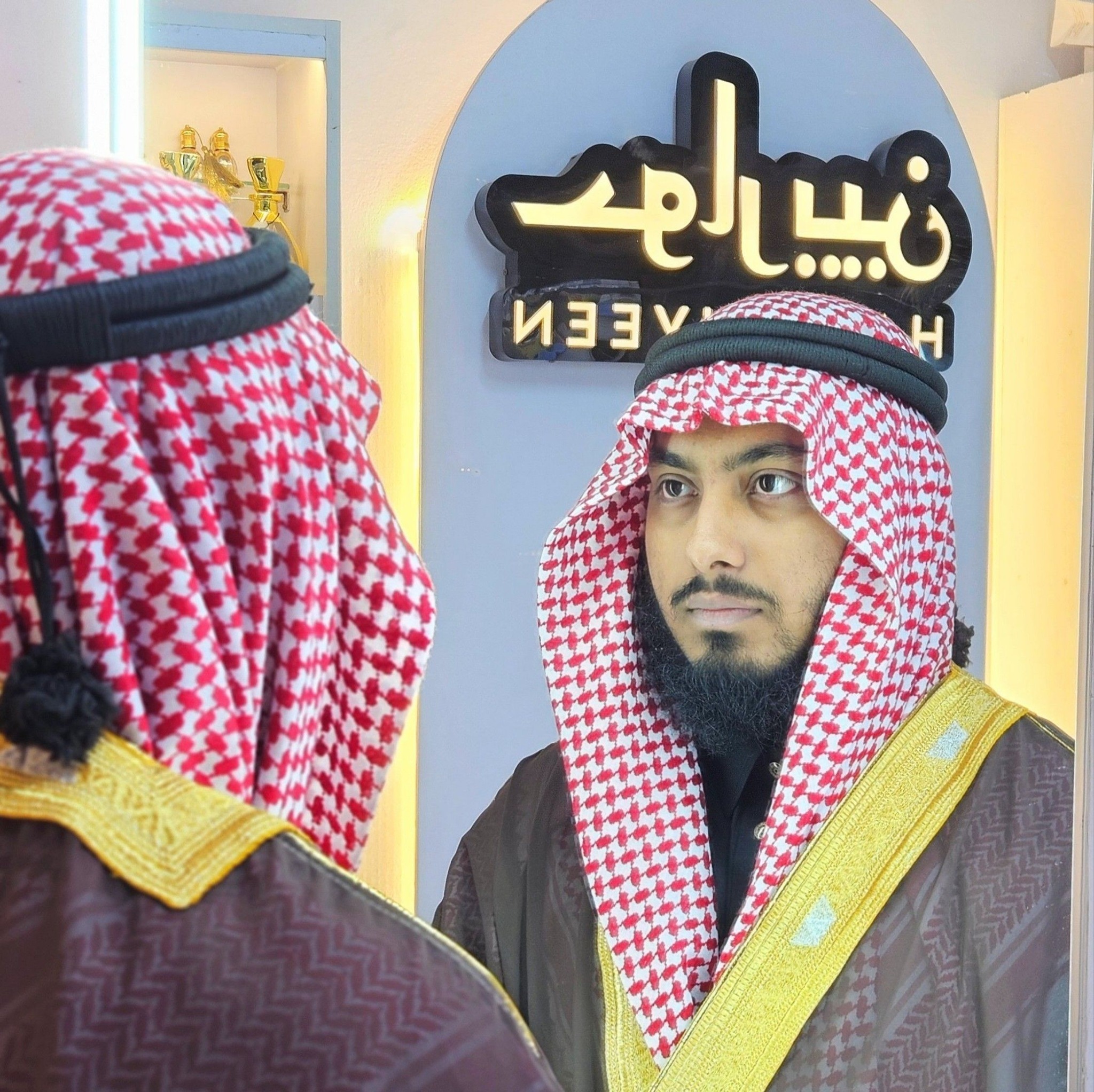 H.M. Rakib Bagani