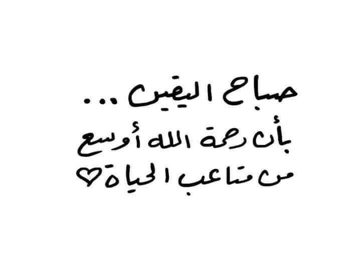 نونا نونا