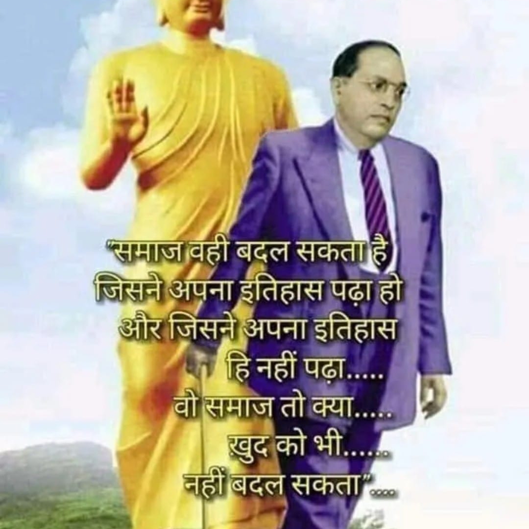 Umesh Kumar