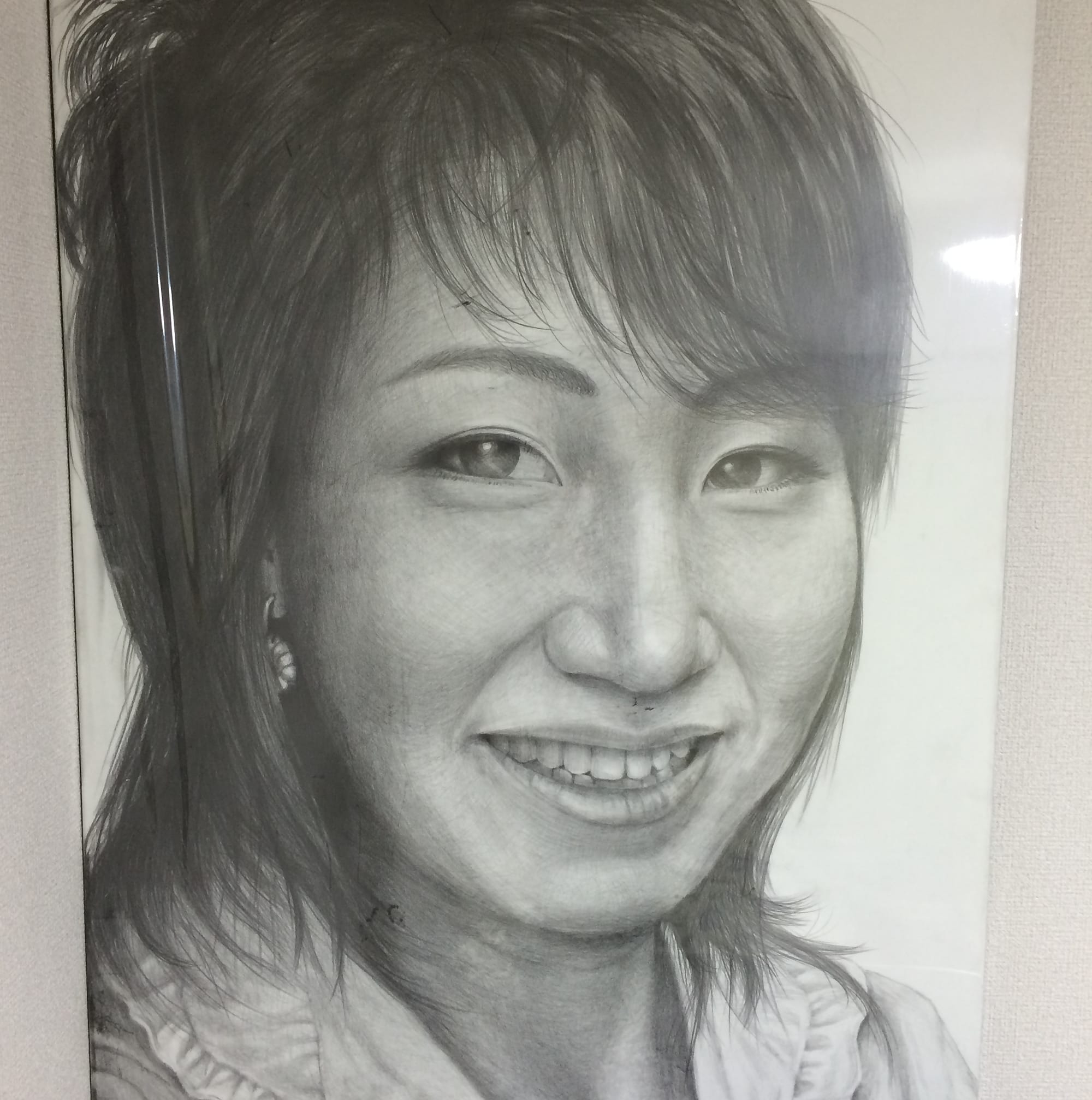 이해연