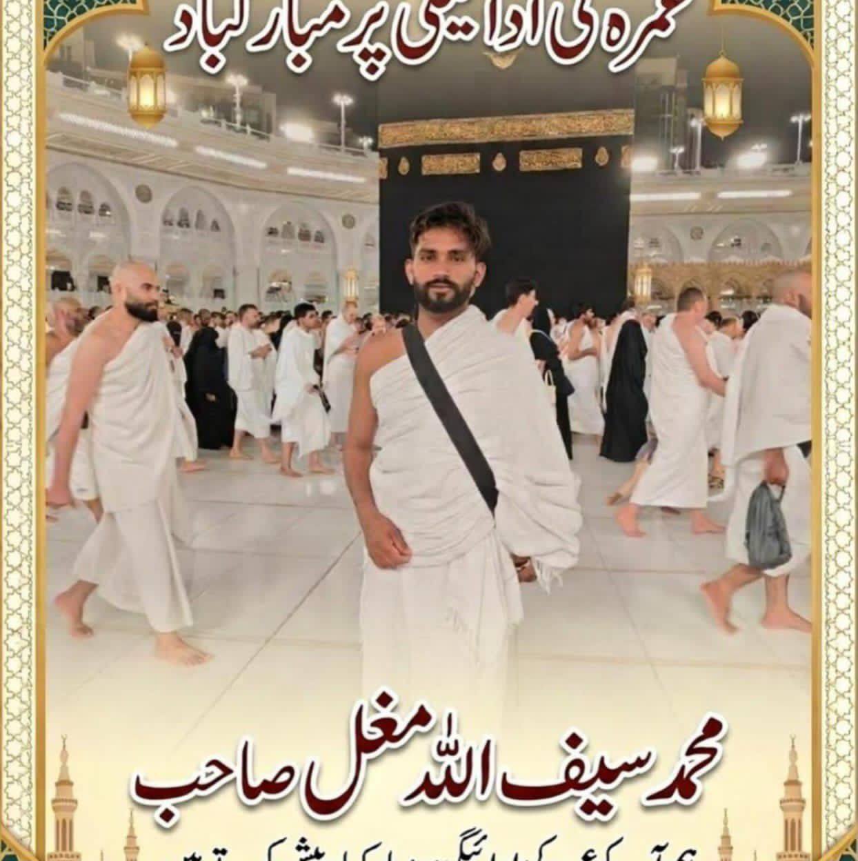 5-1