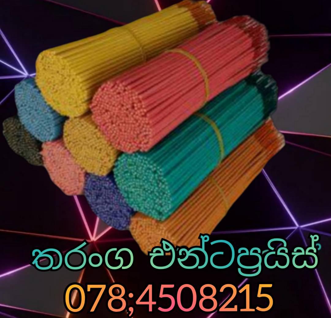 Tharanga Entarprice
