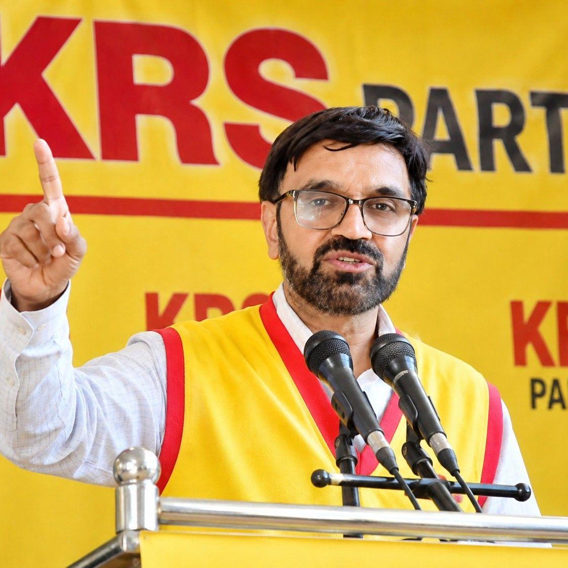 J Pandu Ranga