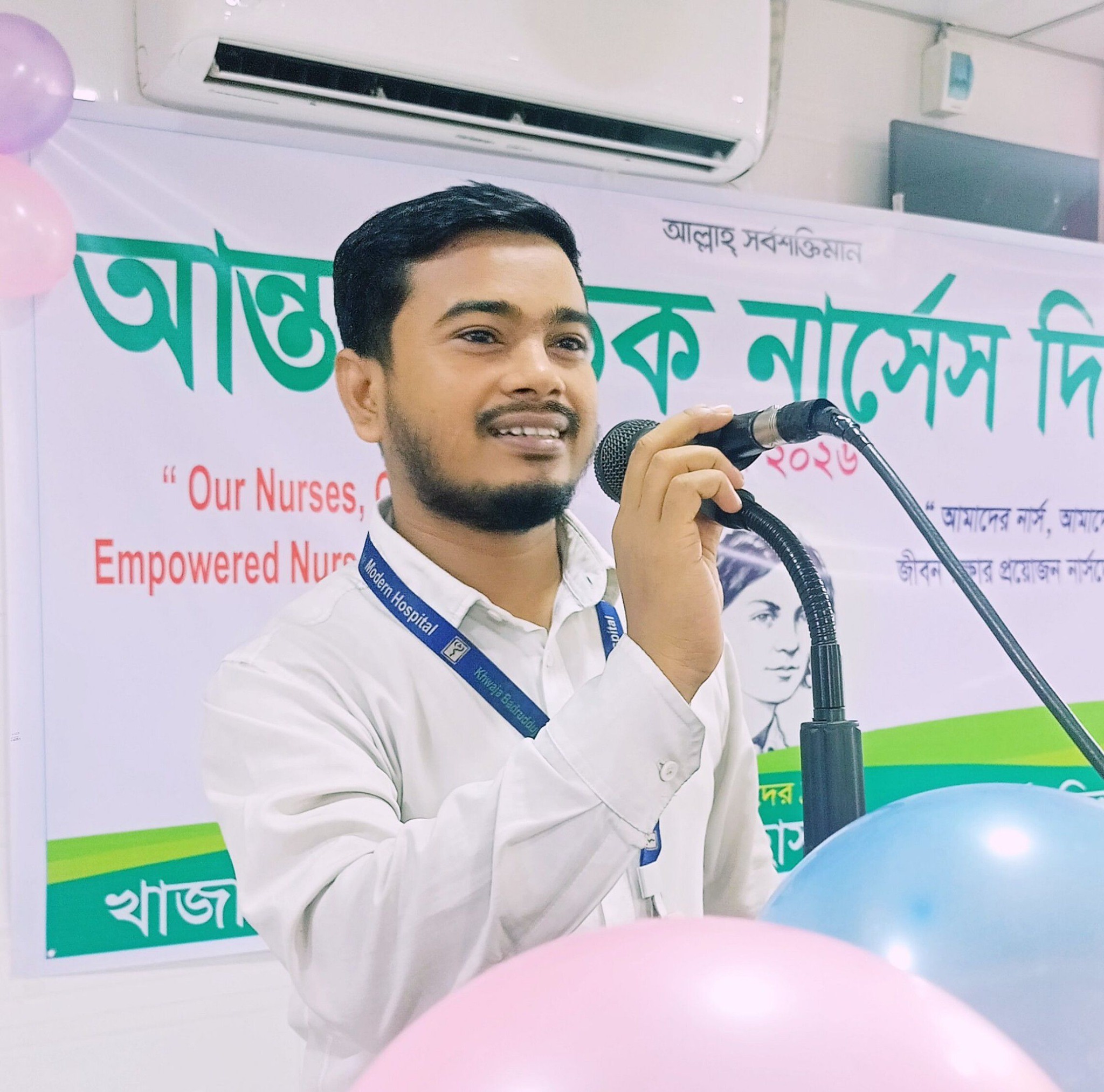 Md Roni Sarkar