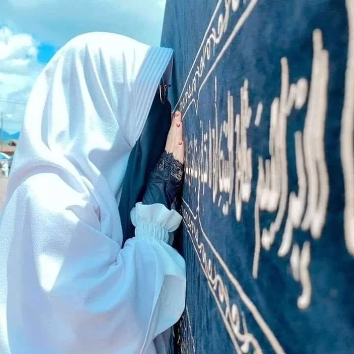 Haram Fatima Rajput
