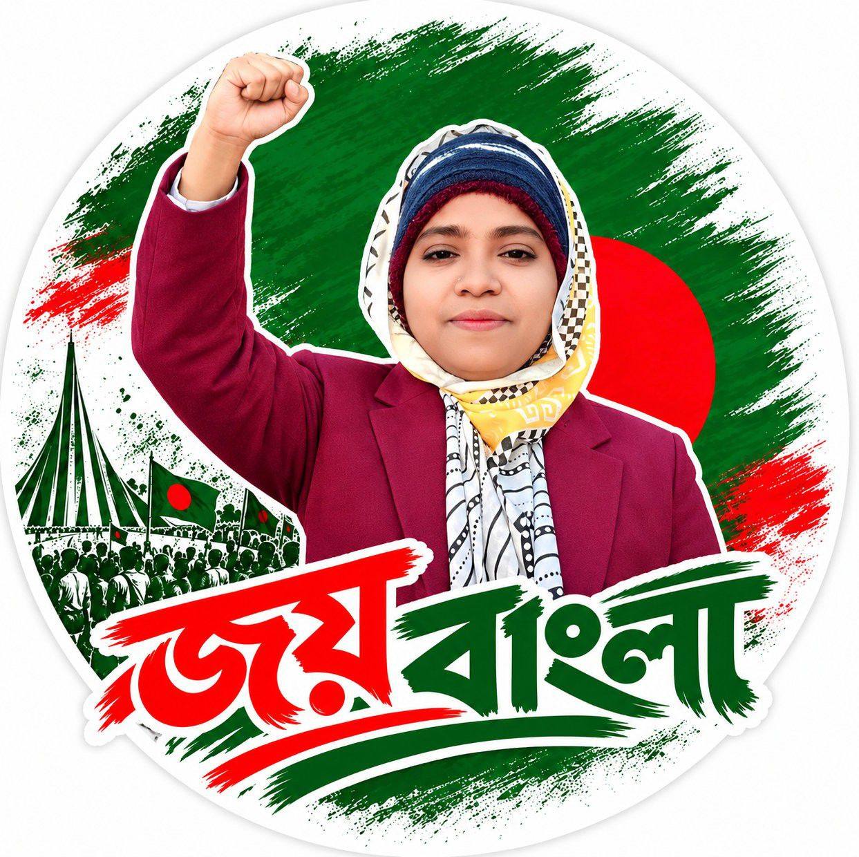 Sayeda Keya