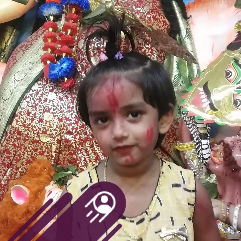Lima Rani Saha