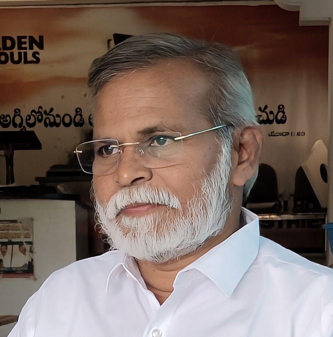 Rambabu Pastor - #banyantree #coriander #church #jesus... | Facebook