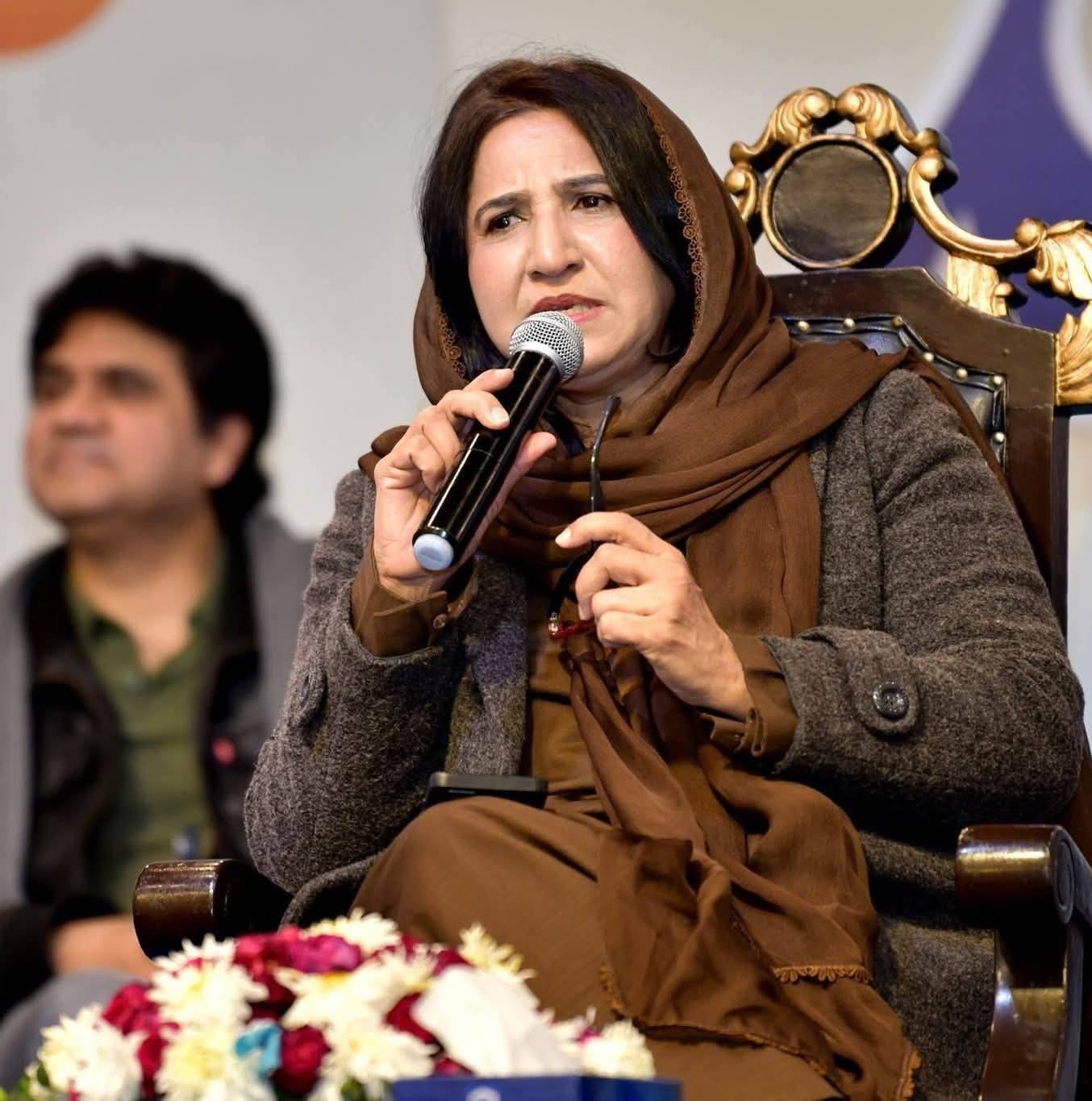 Hira Rana