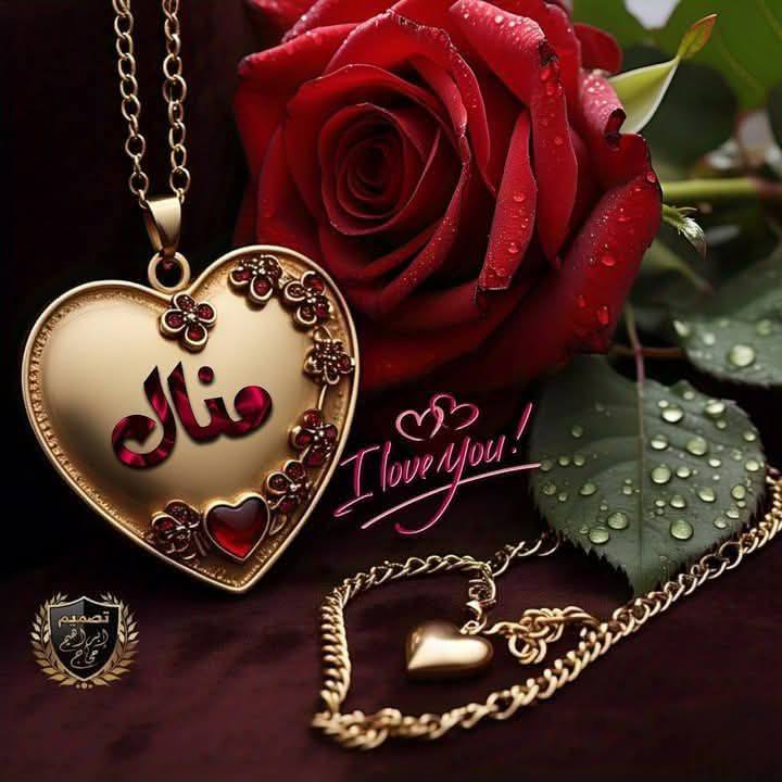 س/ يا شيخ... - أحنا الستات الزهقانين من غسيل المواعين | Facebook