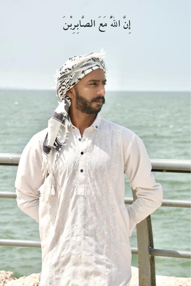 Mohsin Pandayar