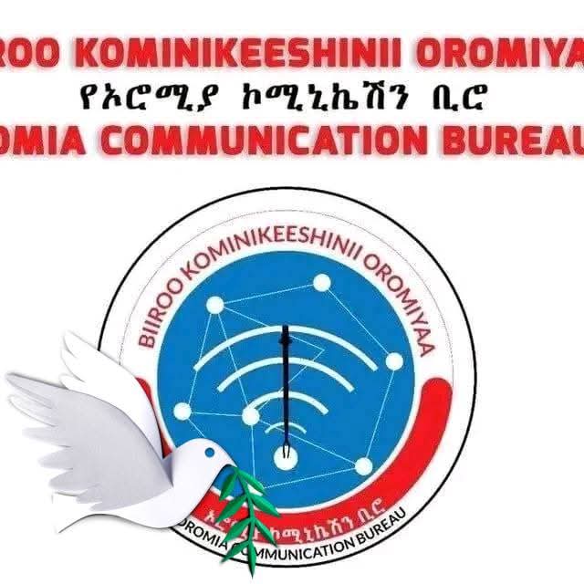 Oromia Communication Bureau - SHEEH BAKRII SAPHALOO EENYU? UMMATA ...