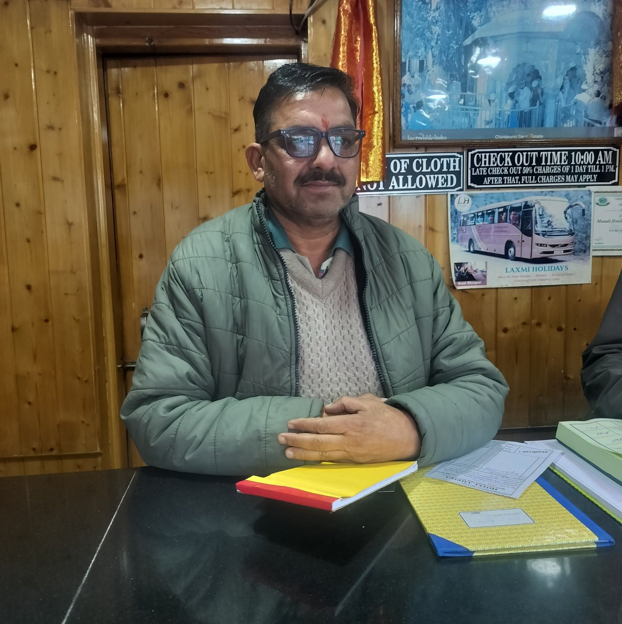 Majil sayri | Chetan Rana