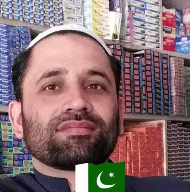 Saif Ullah