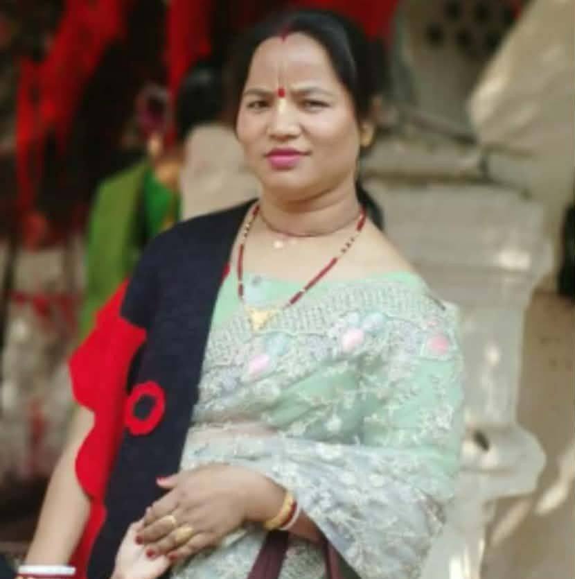 Protima Rani
