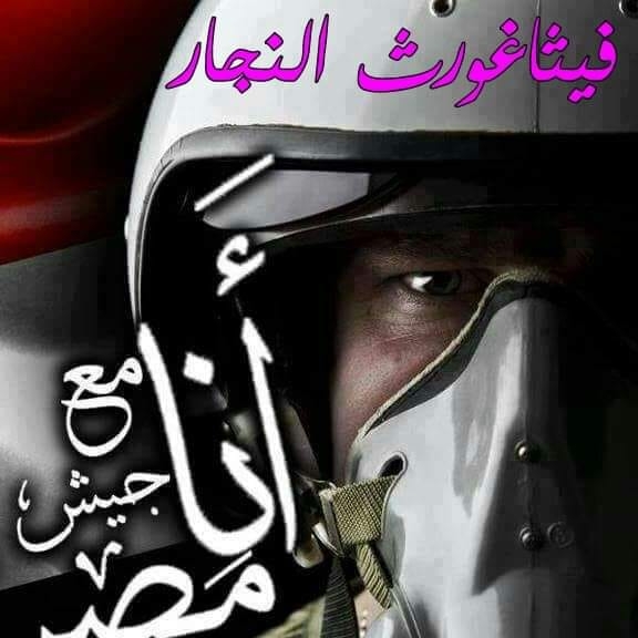 1-facebook
