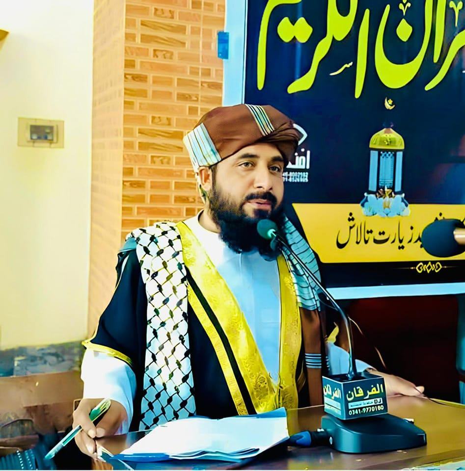 live press conference | Hafiz Naeem ur Rehman