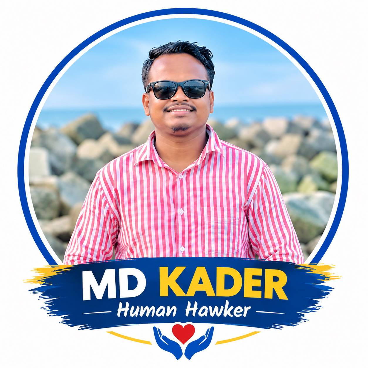 Rafsan Ahmed Rana