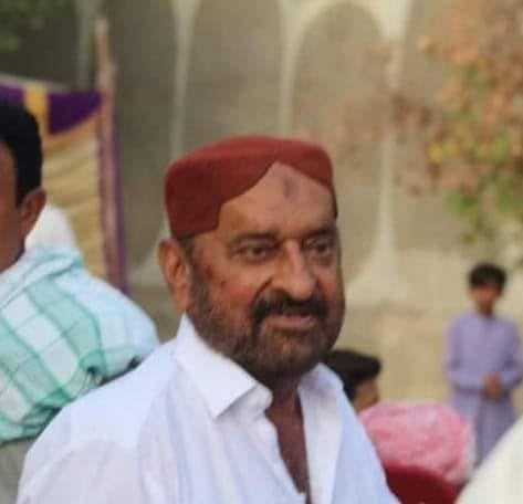 Muhbat Ali Rajper