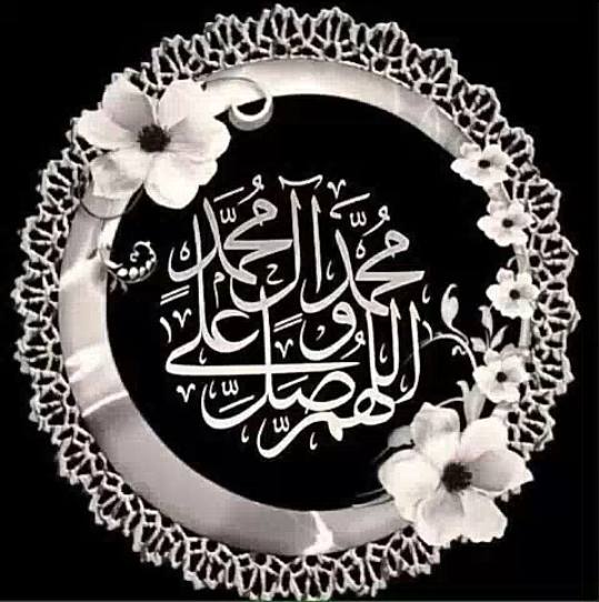 کوہاٹ 7 محرم الحرام کا ماتمی جلوس | BeautifulKohat