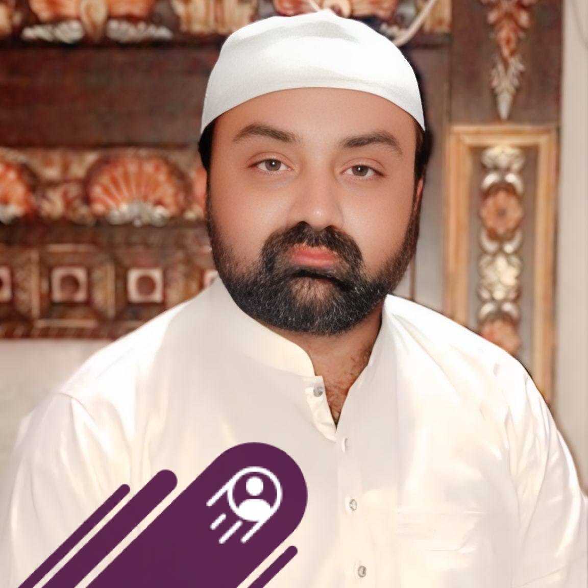 Peer Ali Raza Shah