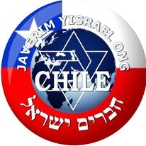 Ong Javerim Yisrael