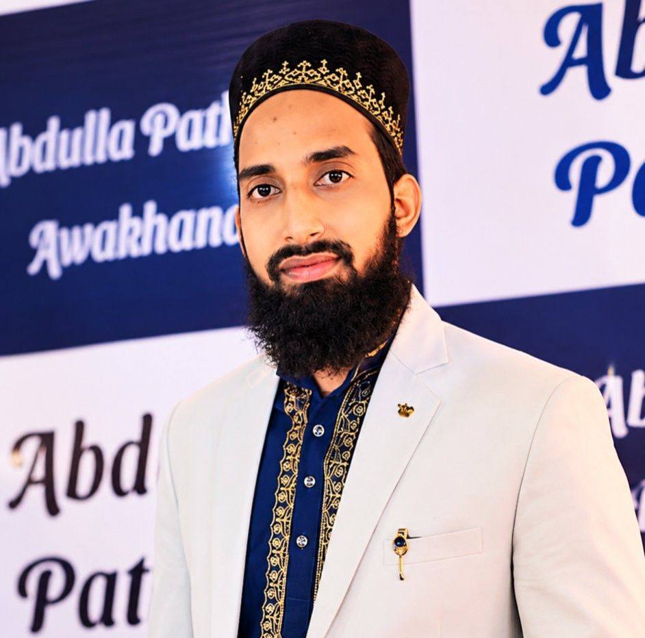 Siraj Rampuri