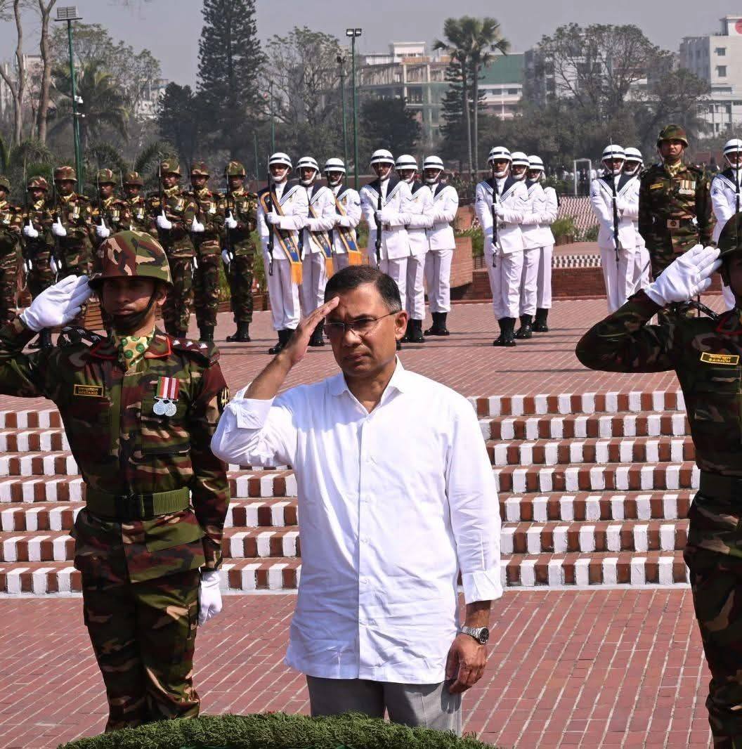 ঝিনাইদহ জেলা যুবদল