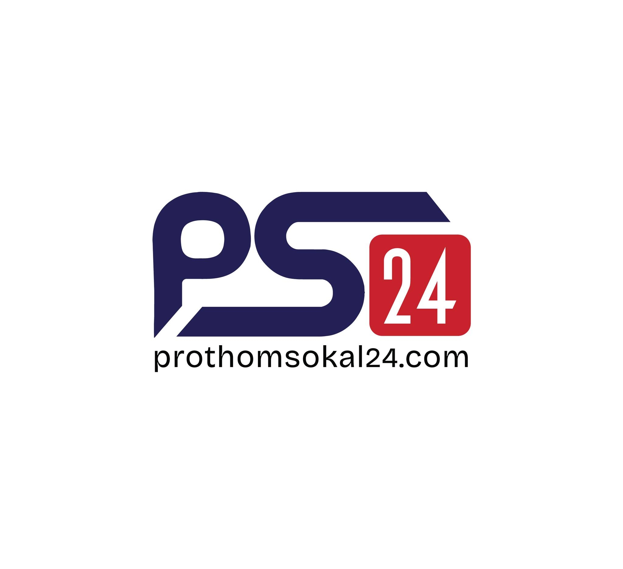 Prothom Sakal