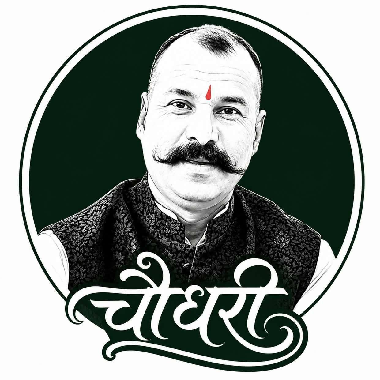 mugdar wale kaka on Reels
