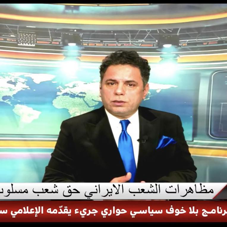 ما الذي جرى في اجتماع الوفد العراقي في المملكة العربيةالسعودية وماذا ...