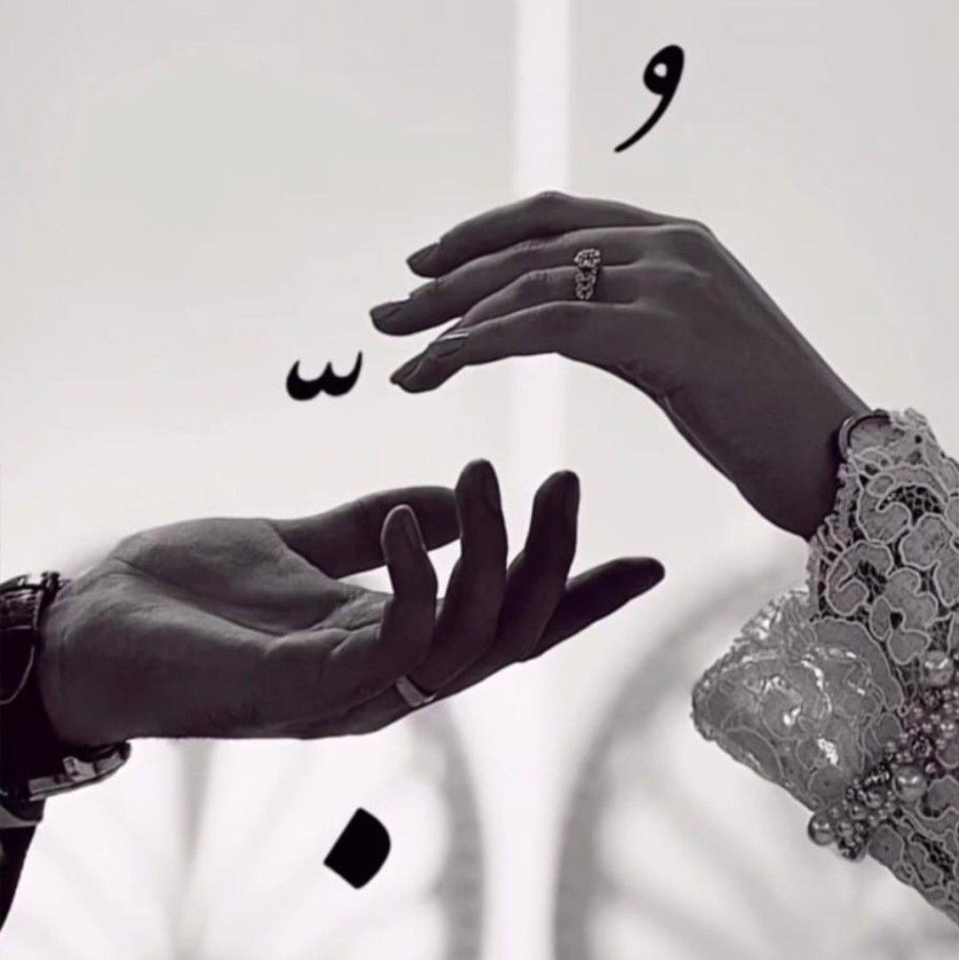 Tu pehle meri hasrat tha jaaniya, Tu ab meri nafrat hai jaaniya