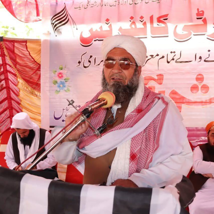 شیخ الحدیث حضرت مولانا محمد زمان ساجد صاحب #islamicreminder # ...