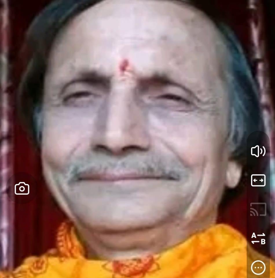 Rama Gyawali on Reels