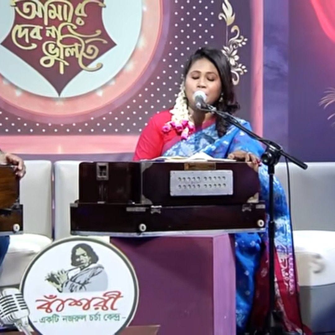 Fatema Mukta