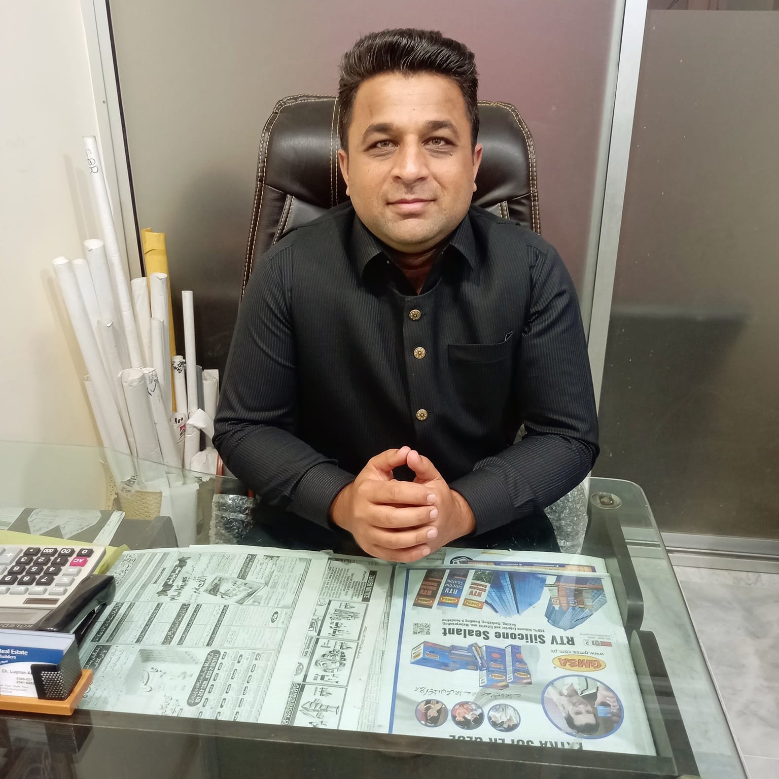 Ch. Mudassar — My Brother, My Strength, Always Together in Every Thick ...