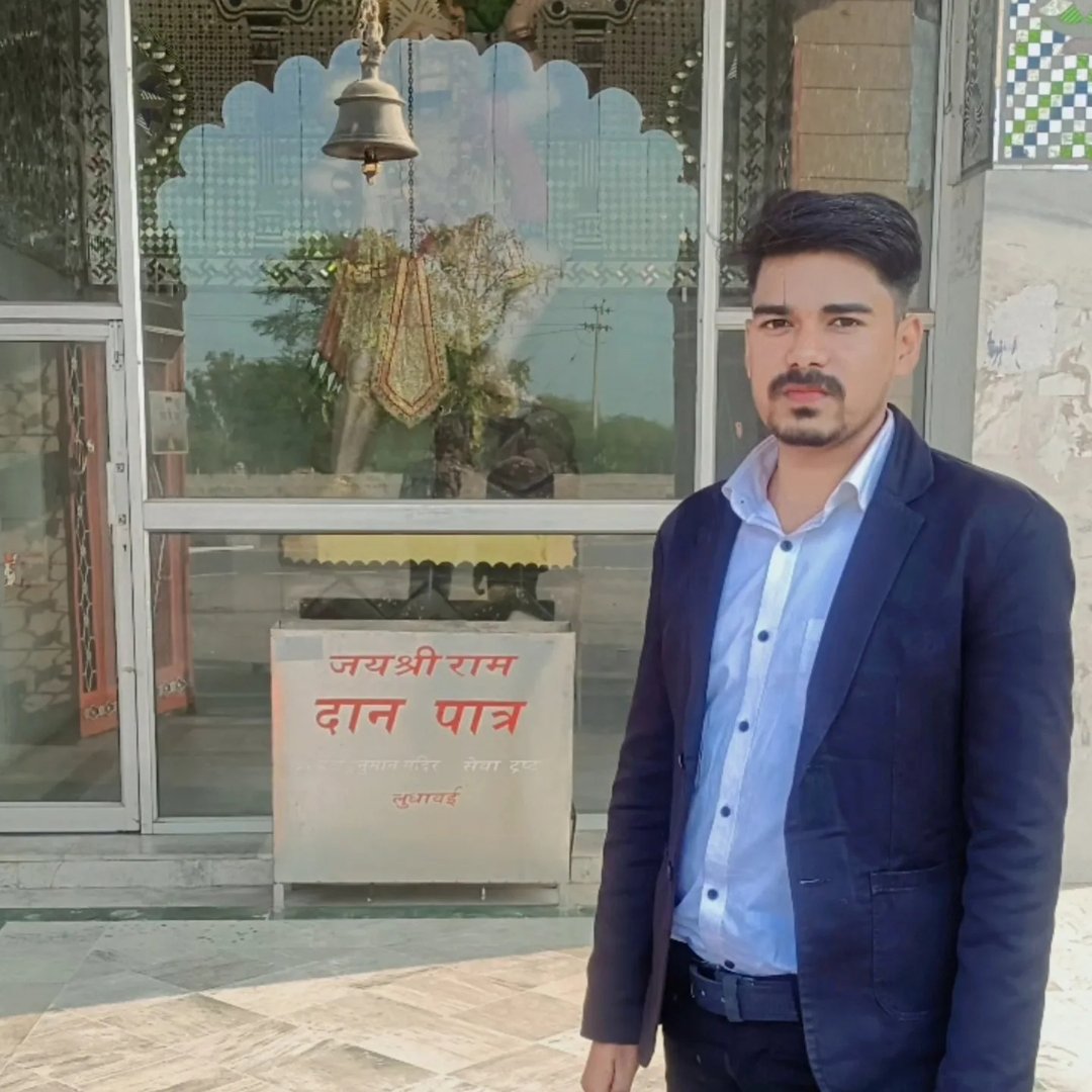 Banti Singh Chaudhary