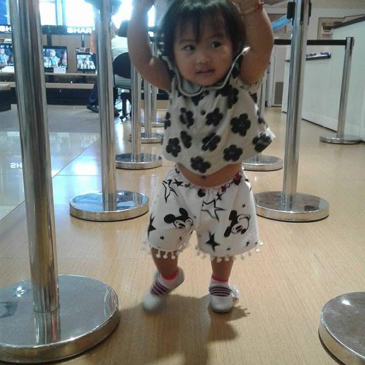 Astraea Jamille Reyes Aquino