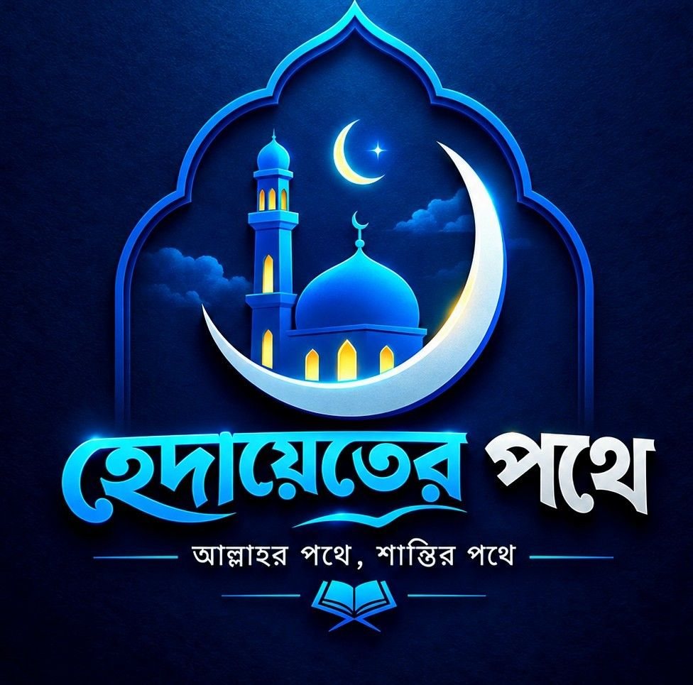 Ali Azgor Bijoy