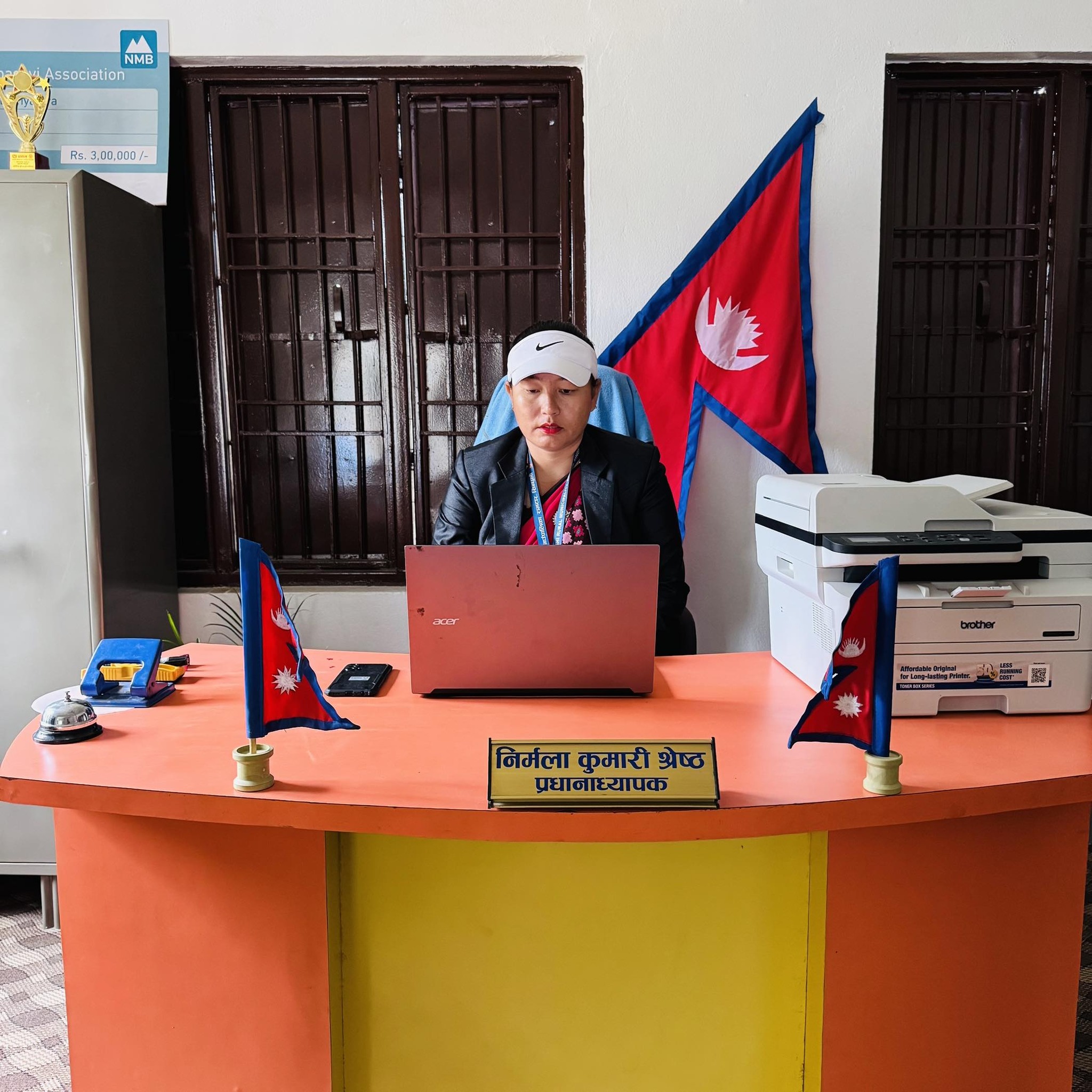 Milan Dahal